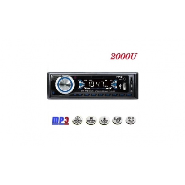 АУДИО ПЛЕЪР USB 2000 U