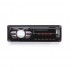 АУДИО ПЛЕЪР USB CDX-4009E