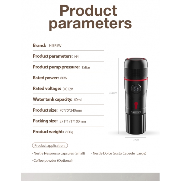 Преносима кафемашина за автомобил или камион HiBREW 