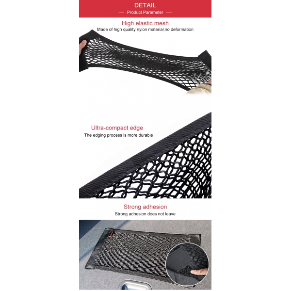 Мрежа - джоб /органайзер/ за предмети 