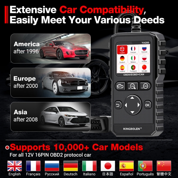  OBD2 скенер KINGBOLEN YA200