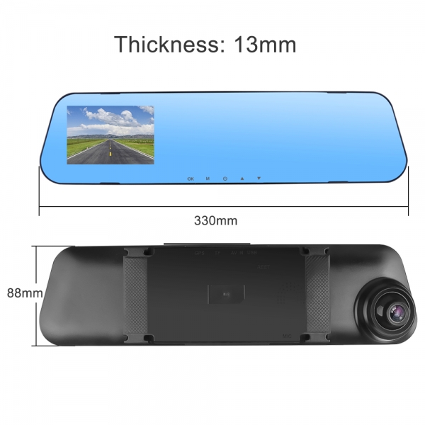 Огледало с видеорегистратор HD 