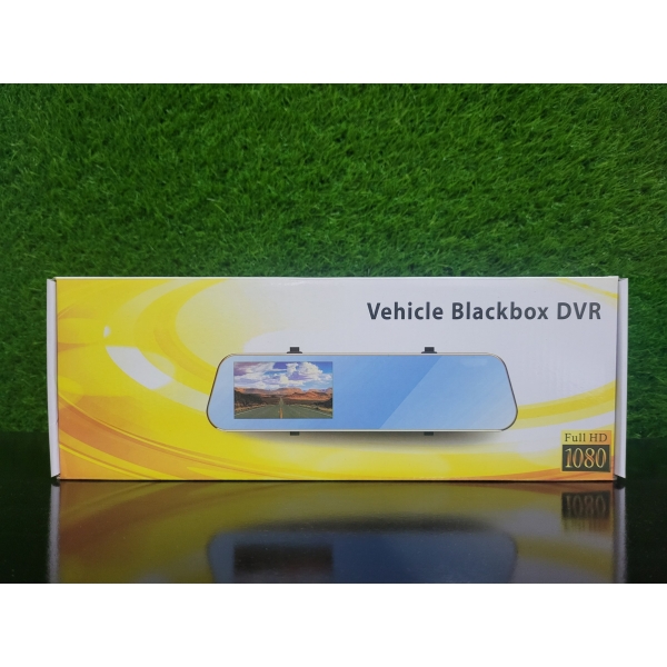 Огледало с видеорегистратор HD 