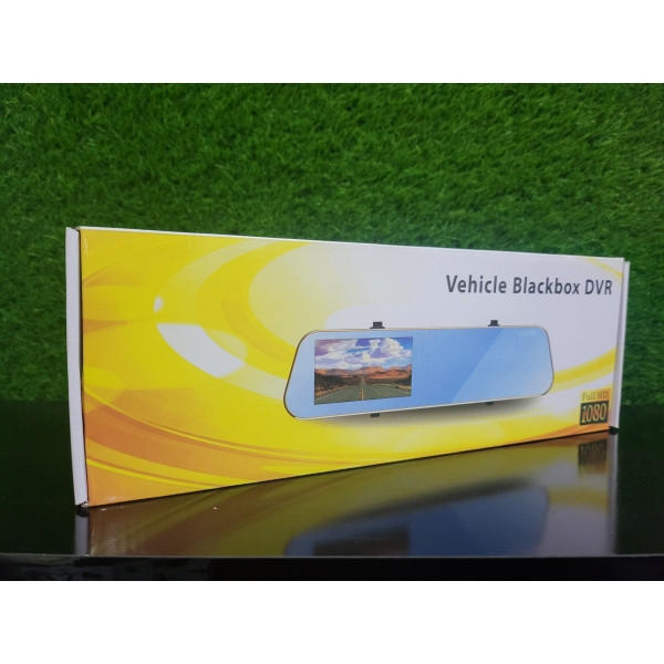 Огледало с видеорегистратор HD 