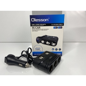 Разклонител за запалка + 4 USB порта 