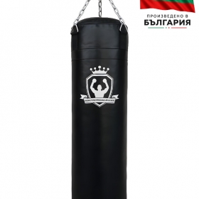 Професионален боксов чувал 150 см. - 35кг.