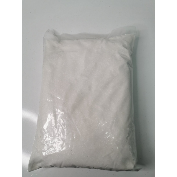 Брокат – килограм, различни цветове