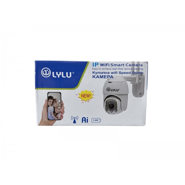 Камера за видеонаблюдение LYLU 5MP