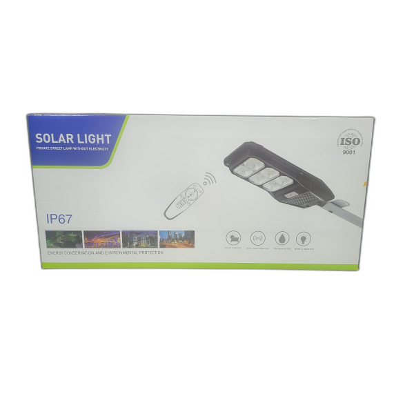 Соларна лампа външна 