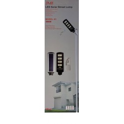 Соларна LED лампа с датчик за движение 800W