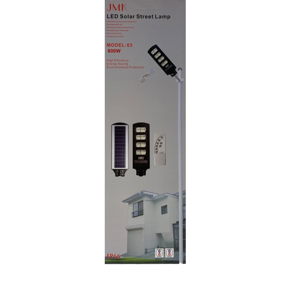 Соларна LED лампа с датчик за движение 800W