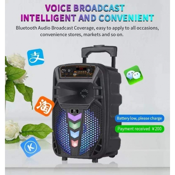 Tонколона 12″  с LED подсветка