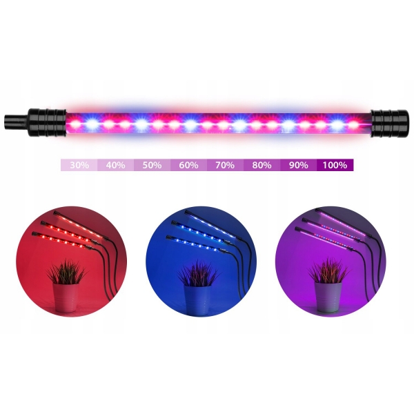 UV лампа за отглеждане на растения с 4 гъвкави рамене  – 80W