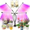 LED лампа за растения с 3 гъвкави рамена