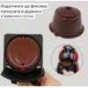 Капсули за многократна употреба за Dolce Gusto
