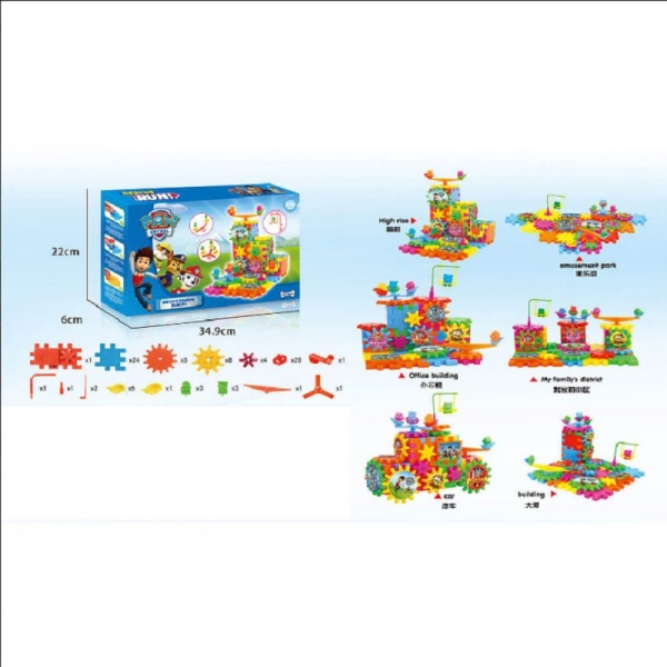 Конструктор Пес патрул (Paw patrol)