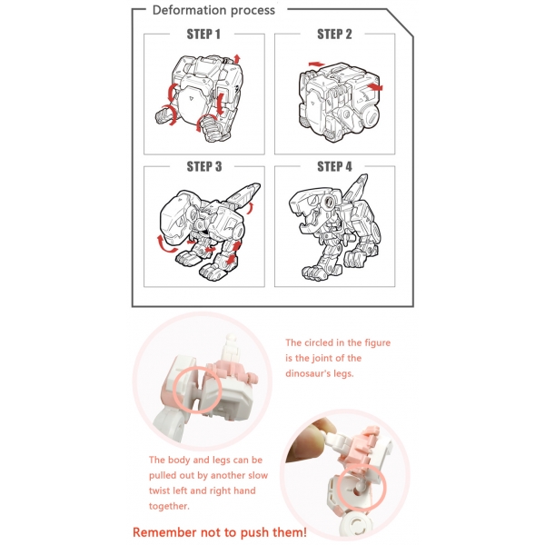 Динозавър робот