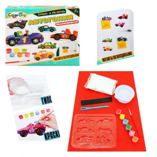 Комплект направи си сам фигурка