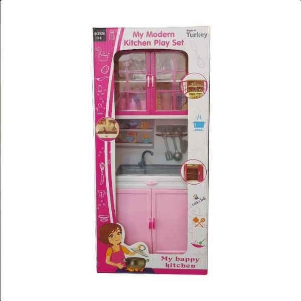 Обзавеждане за мини кухня