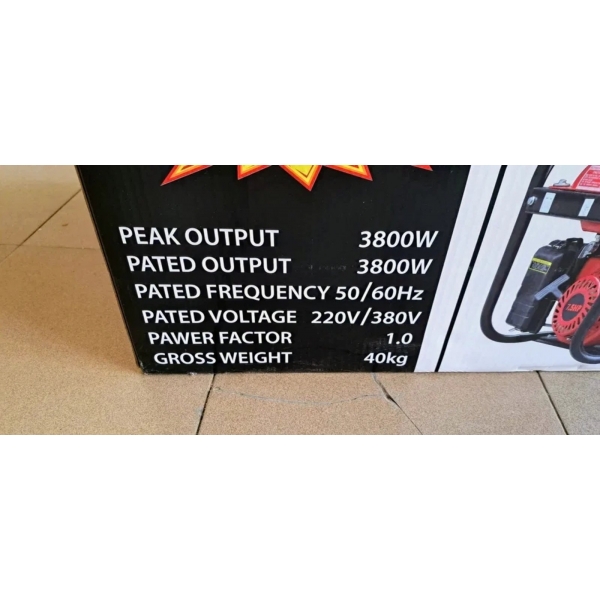 Генератор на ток Kraftroyal 3.8 KW, професионален