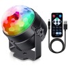 Диско  топка Party Light