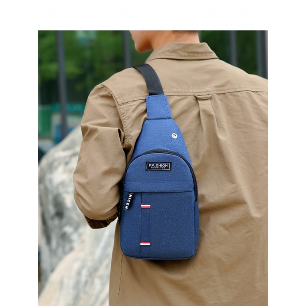 Компактна раничка - синя