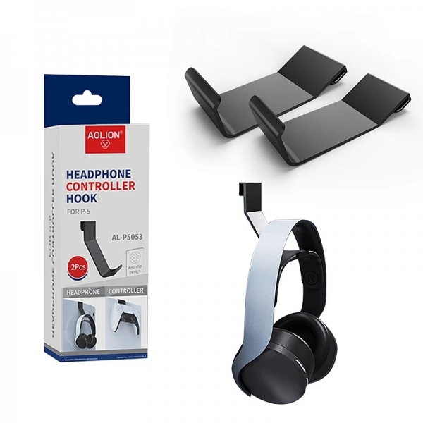 Закачалка за слушалки PS5