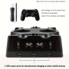 Зарядна станция за контролери и PS Move за PlayStation 4