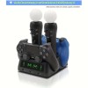 Зарядна станция за контролери и PS Move за PlayStation 4