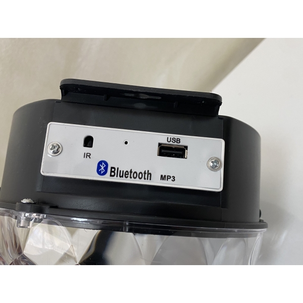 Диско проекторна топка Party Light XL  