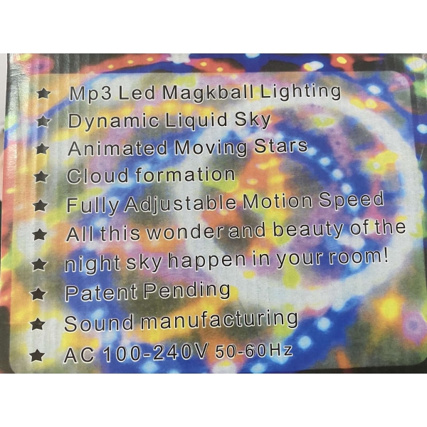 Диско проекторна топка Party Light XL  