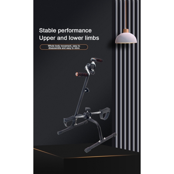 Колело за трениране на ръце и крака Active Motion 2