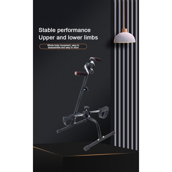 Колело за трениране на ръце и крака Active Motion 2 Колело за трениране на ръце и крака Active Motion 2