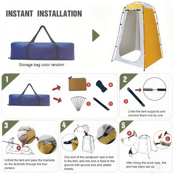 Преносима палатка за душ, тоалетна или съблекалня