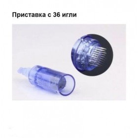 Приставка с 36 игли за DR. PEN ULTIMA M5