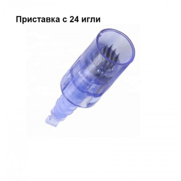 Приставка с 24 игли за DR. PEN ULTIMA X5