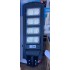 Соларна LED лампа със сензор за движение 360W (8 секции)
