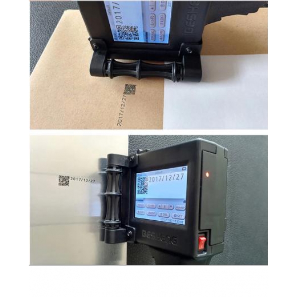 Ръчен маркиращ принтер Besheng