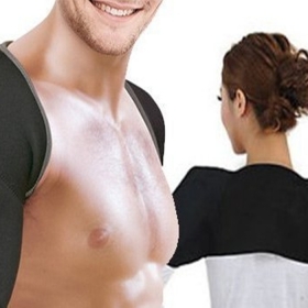 Турмалинов нараменник - За болки в раменете и гърба