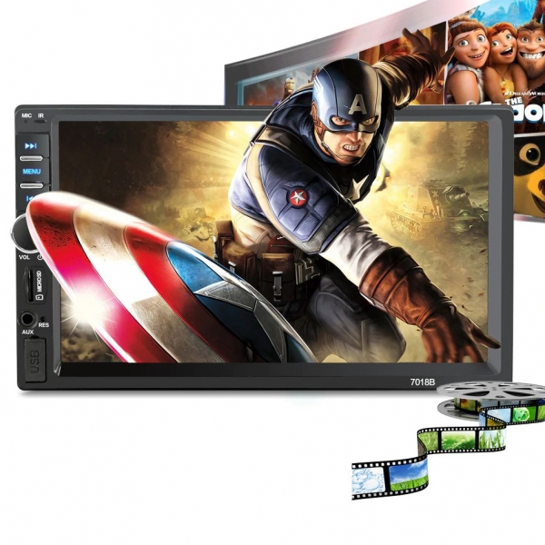 Универсална мултимедия 7 инча за автомобил 7018B