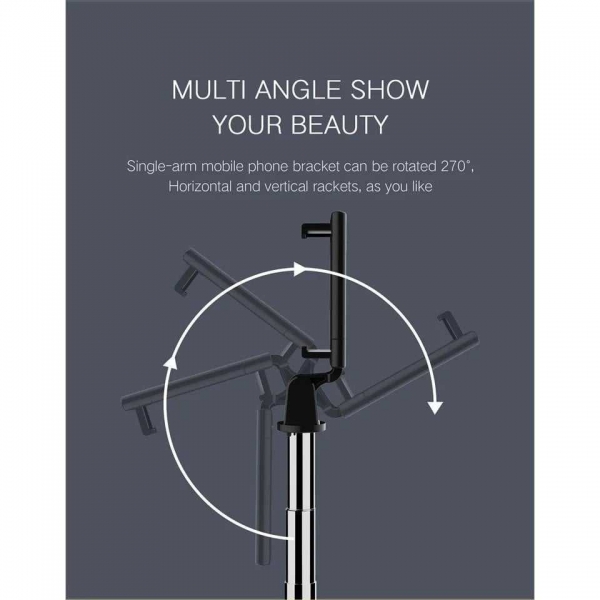 Селфи стик с трипод, дистанционно и Bluetooth контрол