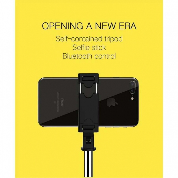 Селфи стик с трипод, дистанционно и Bluetooth контрол